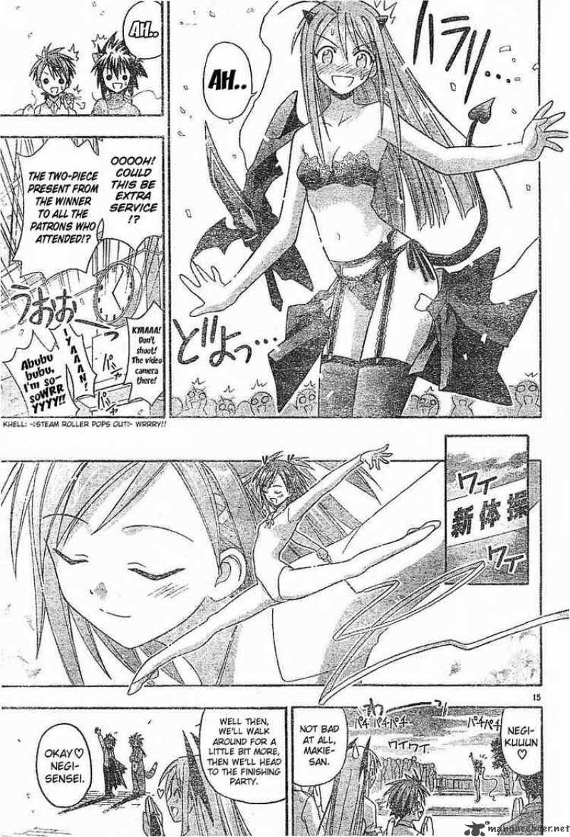 Mahou Sensei Negima 91 15