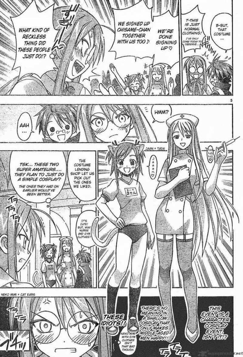 Mahou Sensei Negima 91 5