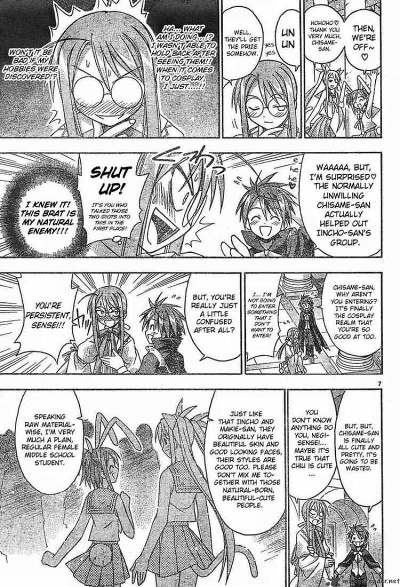 Mahou Sensei Negima 91 7