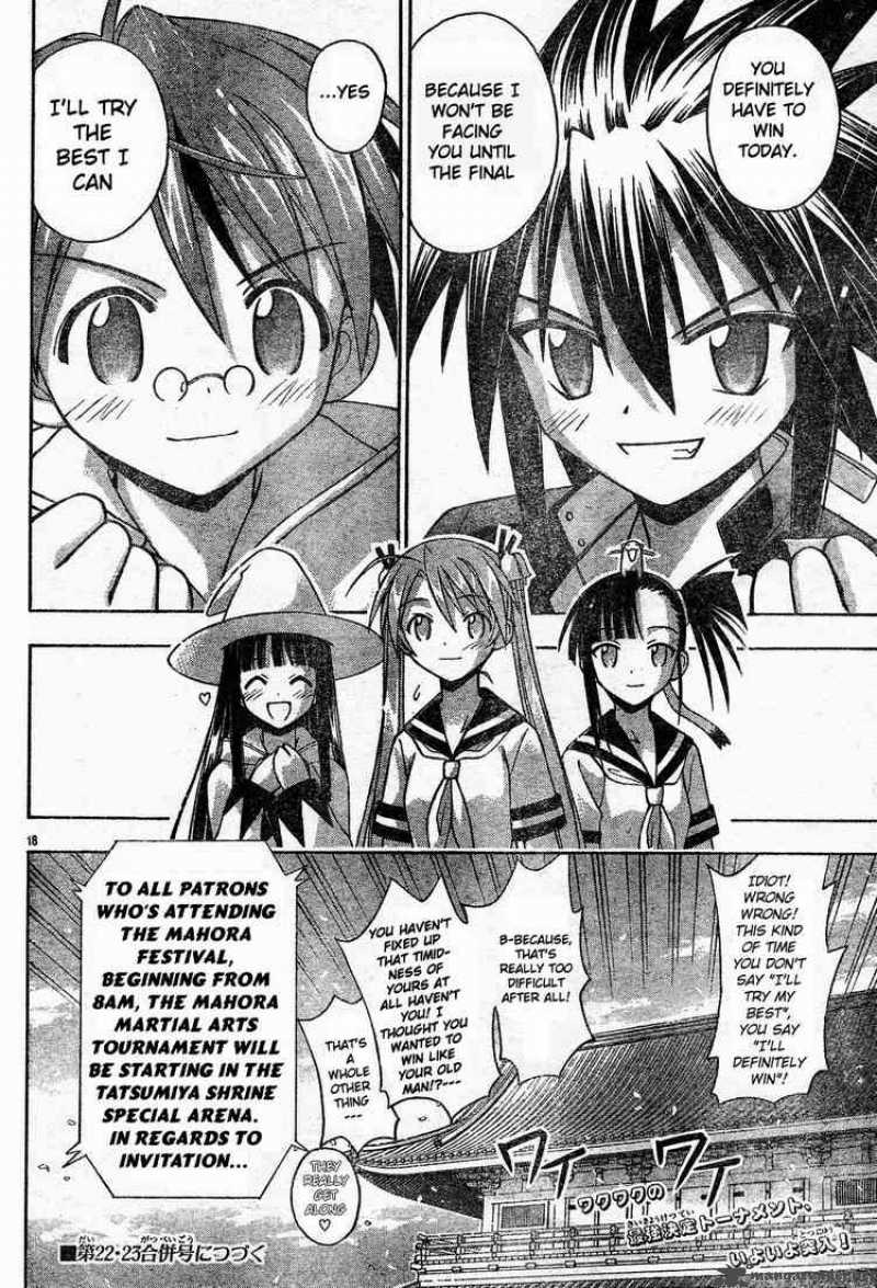 Mahou Sensei Negima 92 18