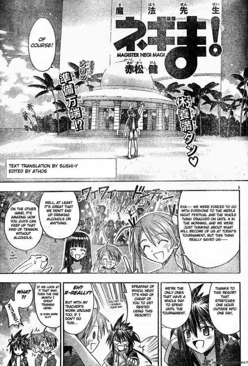 Mahou Sensei Negima 92 3