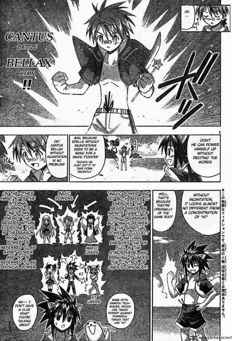 Mahou Sensei Negima 92 5