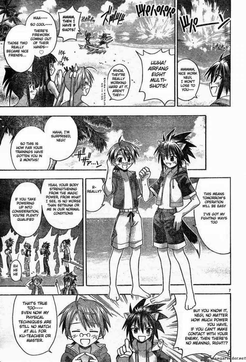 Mahou Sensei Negima 92 7