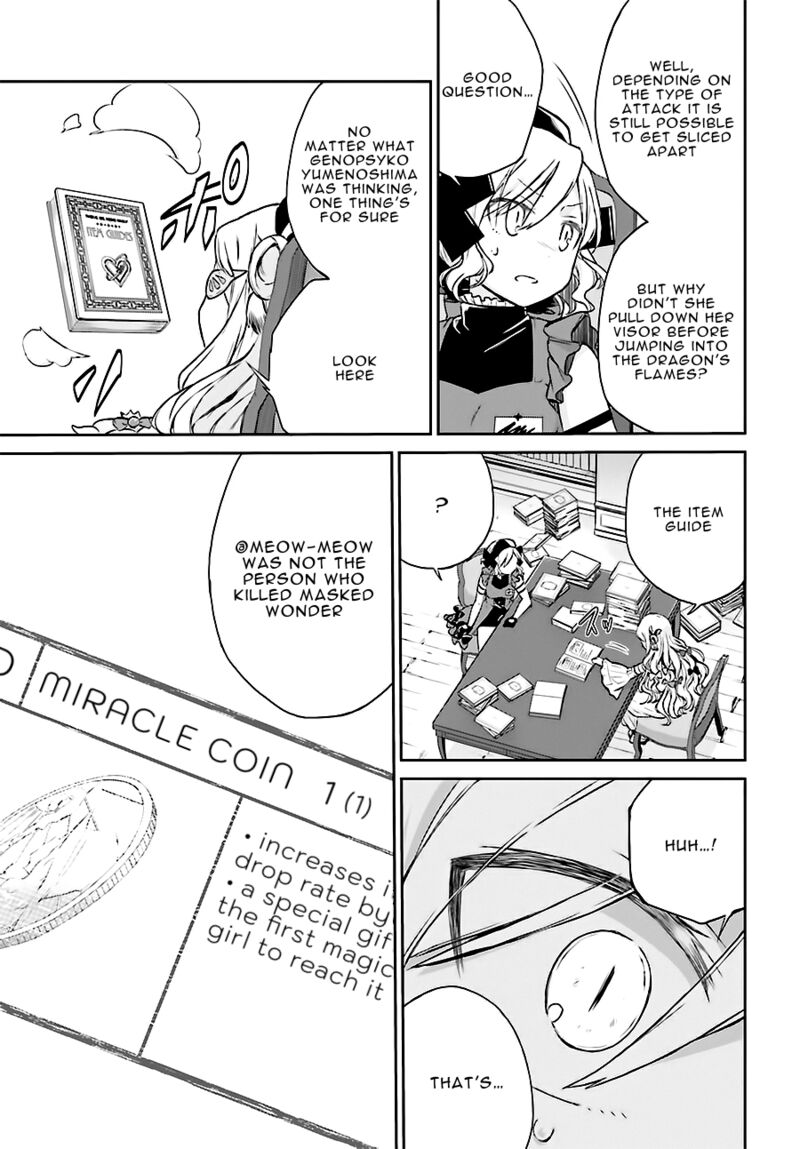 Mahou Shoujo Ikusei Keikaku Restart 11 5