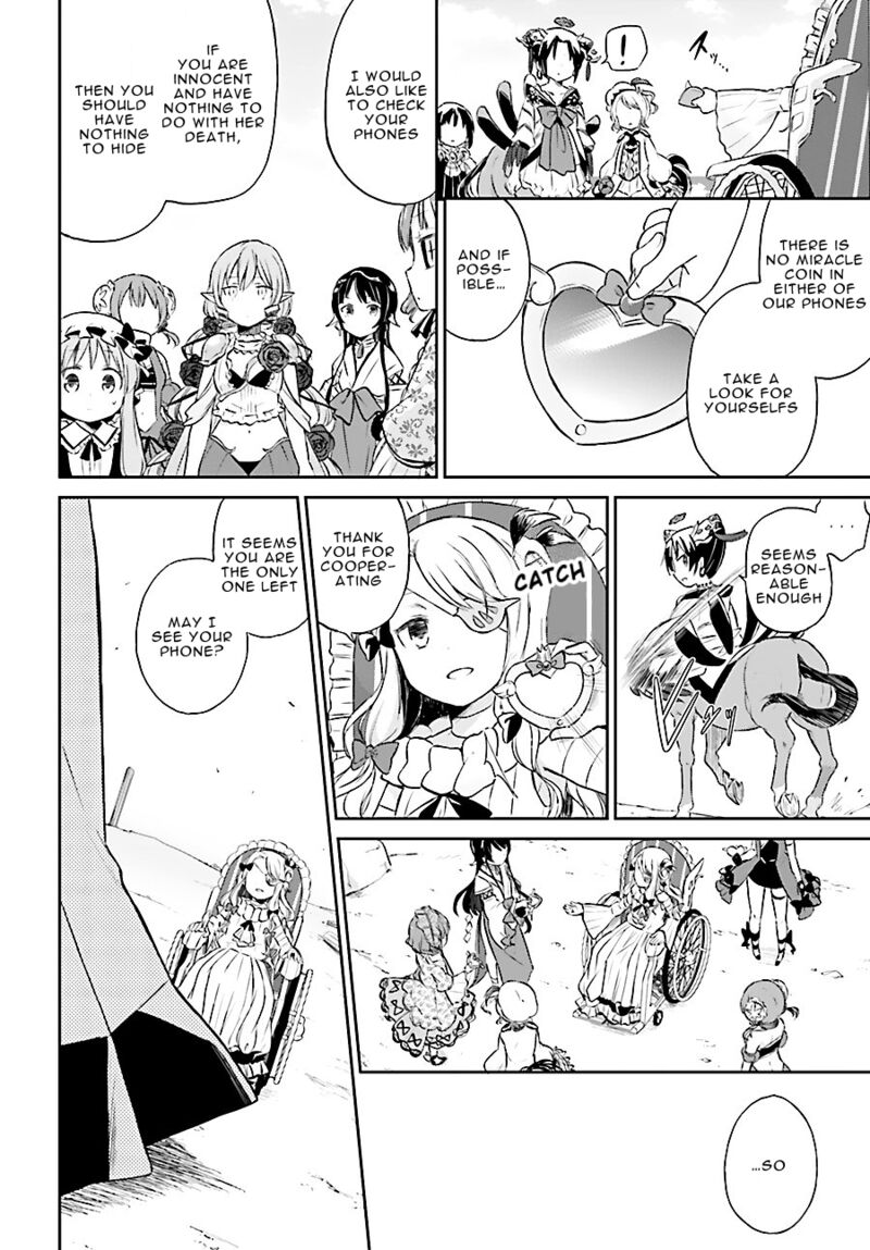 Mahou Shoujo Ikusei Keikaku Restart 4 16