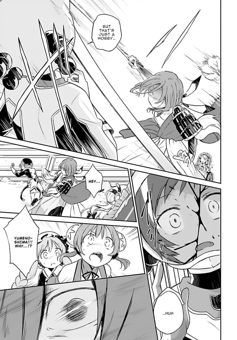 Mahou Shoujo Ikusei Keikaku Restart 4 19