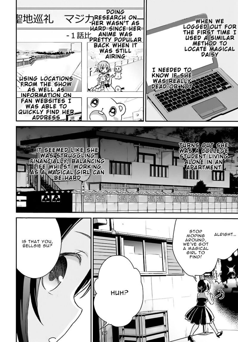 Mahou Shoujo Ikusei Keikaku Restart 8 14
