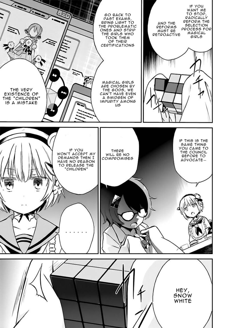 Mahou Shoujo Ikusei Keikaku Restart 8 3