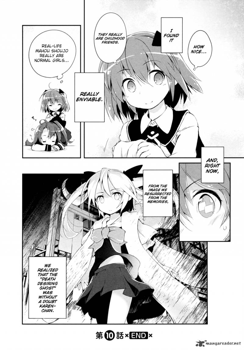 Mahou Shoujo Kokone Wa Kakukatariki 10 25