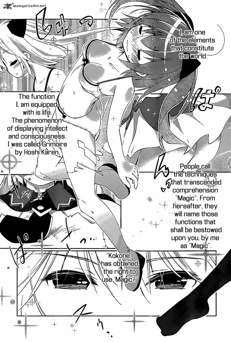Mahou Shoujo Kokone Wa Kakukatariki 2 7