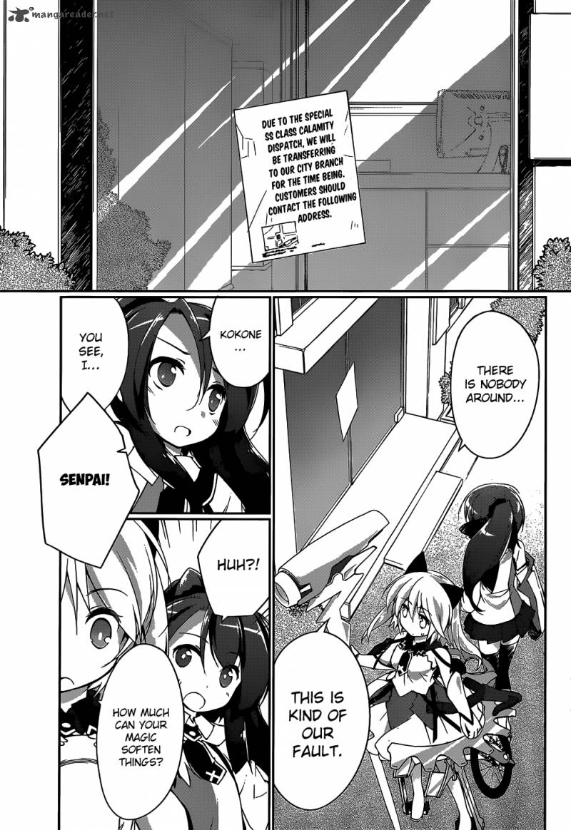 Mahou Shoujo Kokone Wa Kakukatariki 5 18
