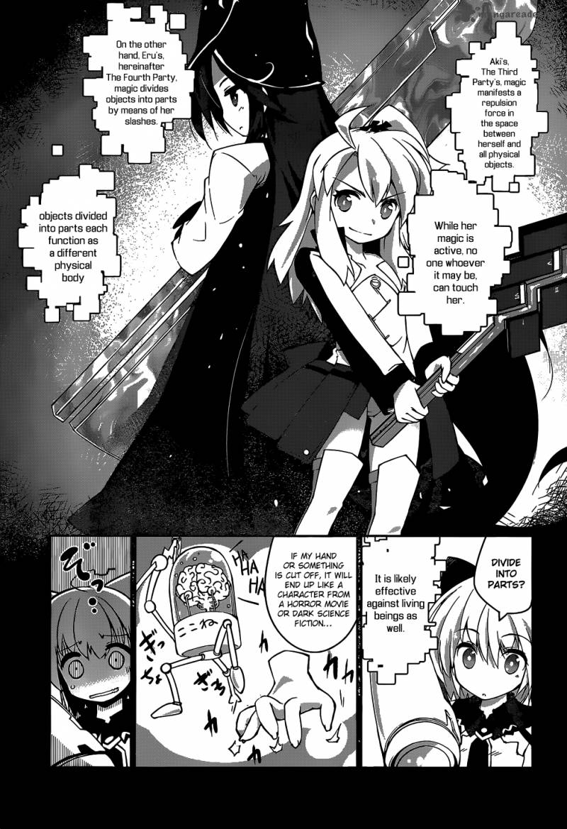 Mahou Shoujo Kokone Wa Kakukatariki 5 22