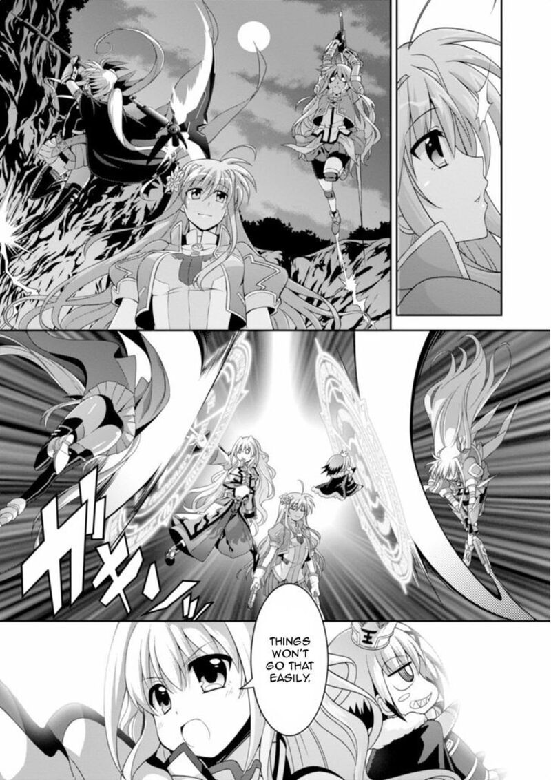 Mahou Shoujo Lyrical Nanoha Innocents 10 17