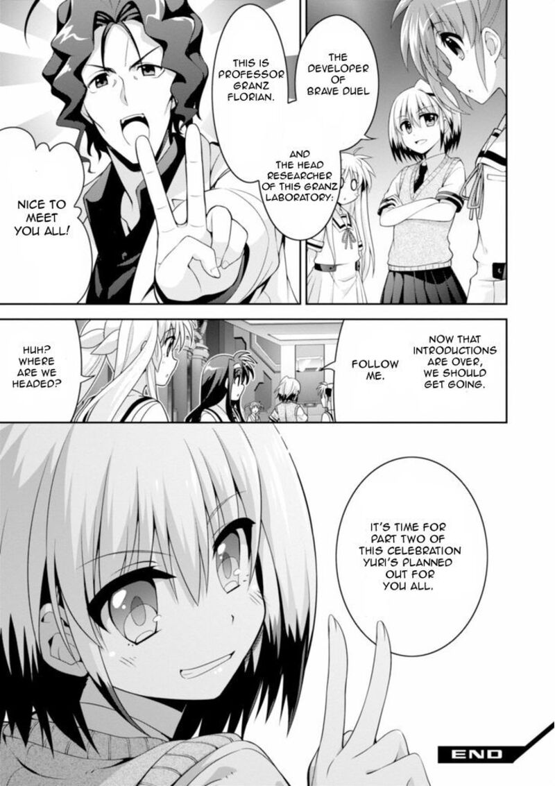 Mahou Shoujo Lyrical Nanoha Innocents 10 25