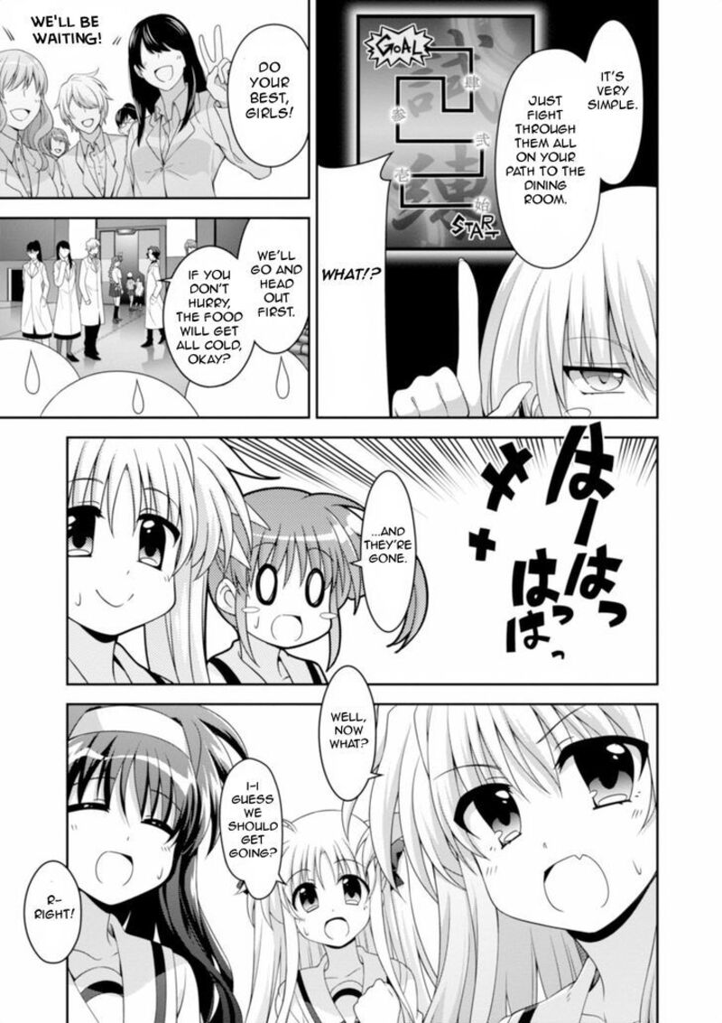 Mahou Shoujo Lyrical Nanoha Innocents 11 7