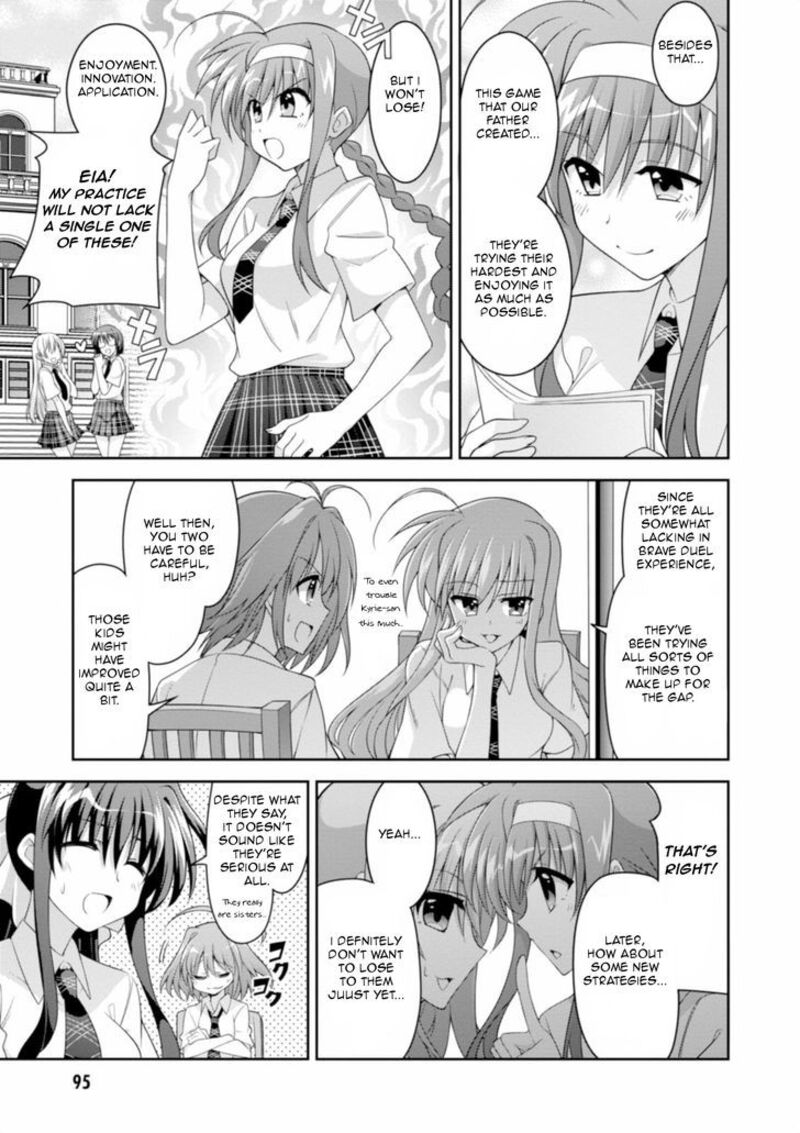 Mahou Shoujo Lyrical Nanoha Innocents 12 5