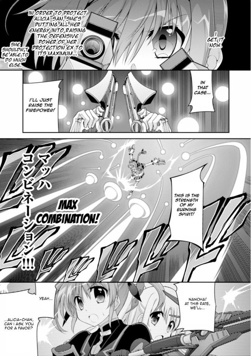 Mahou Shoujo Lyrical Nanoha Innocents 13 10