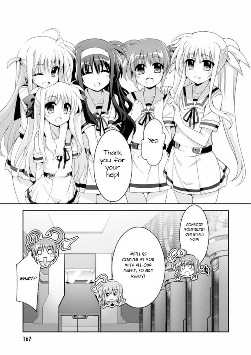 Mahou Shoujo Lyrical Nanoha Innocents 14 12