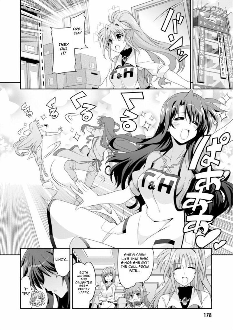 Mahou Shoujo Lyrical Nanoha Innocents 14 23