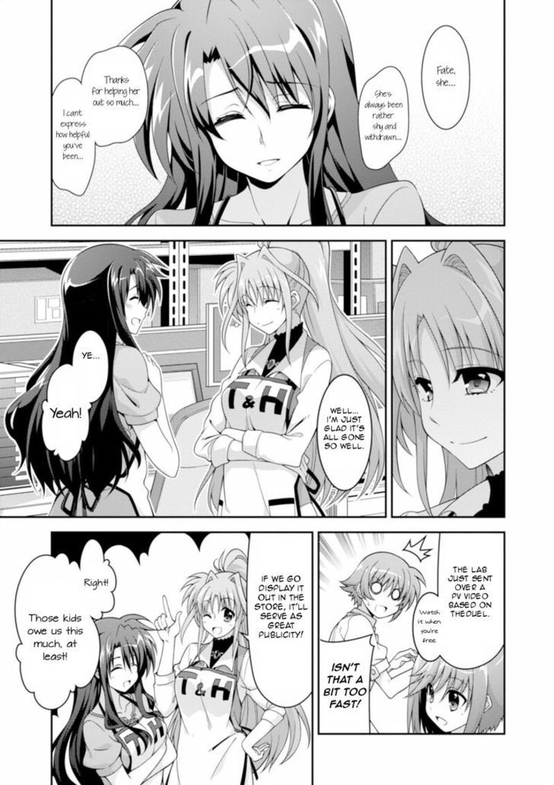 Mahou Shoujo Lyrical Nanoha Innocents 14 24