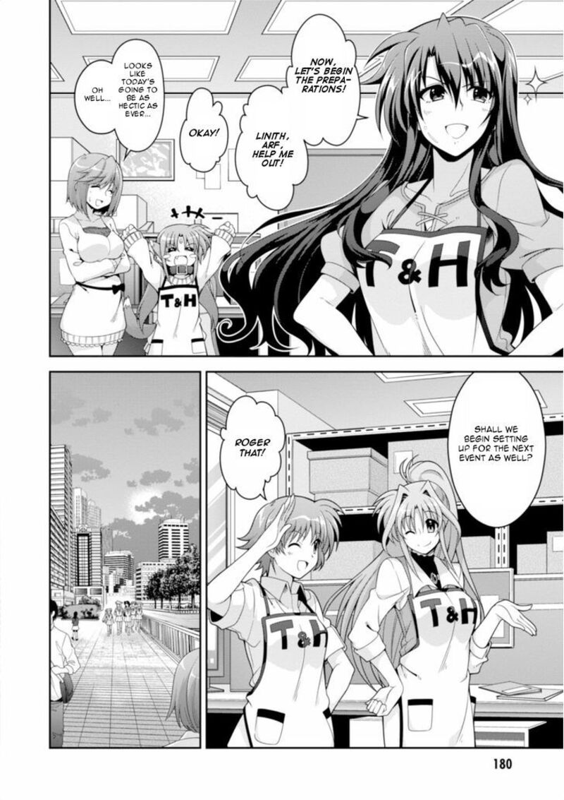 Mahou Shoujo Lyrical Nanoha Innocents 14 25