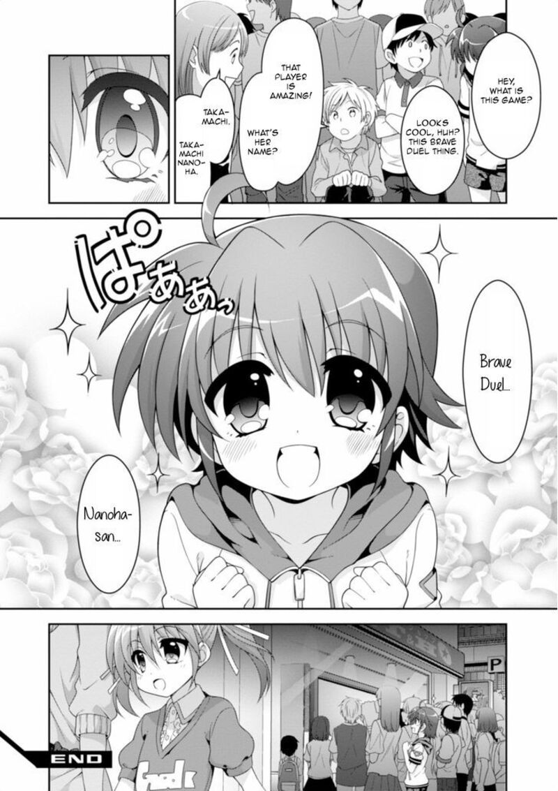 Mahou Shoujo Lyrical Nanoha Innocents 14 33