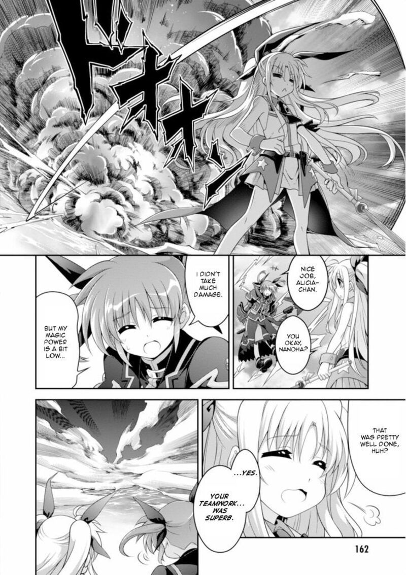 Mahou Shoujo Lyrical Nanoha Innocents 14 7