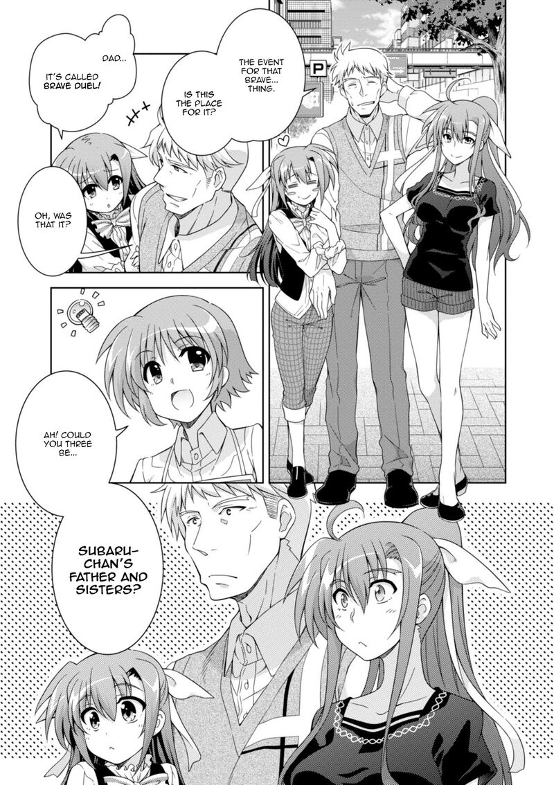 Mahou Shoujo Lyrical Nanoha Innocents 16 3
