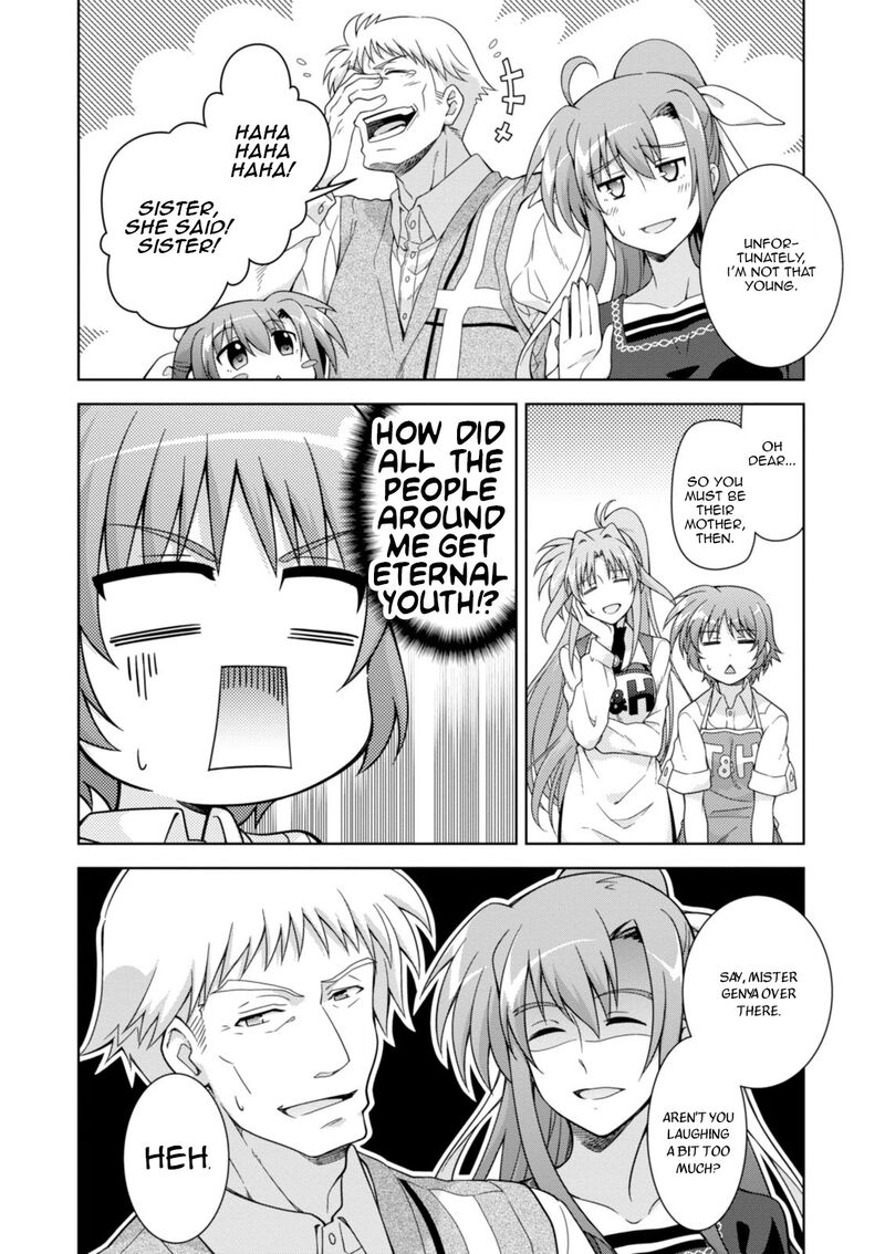 Mahou Shoujo Lyrical Nanoha Innocents 16 4