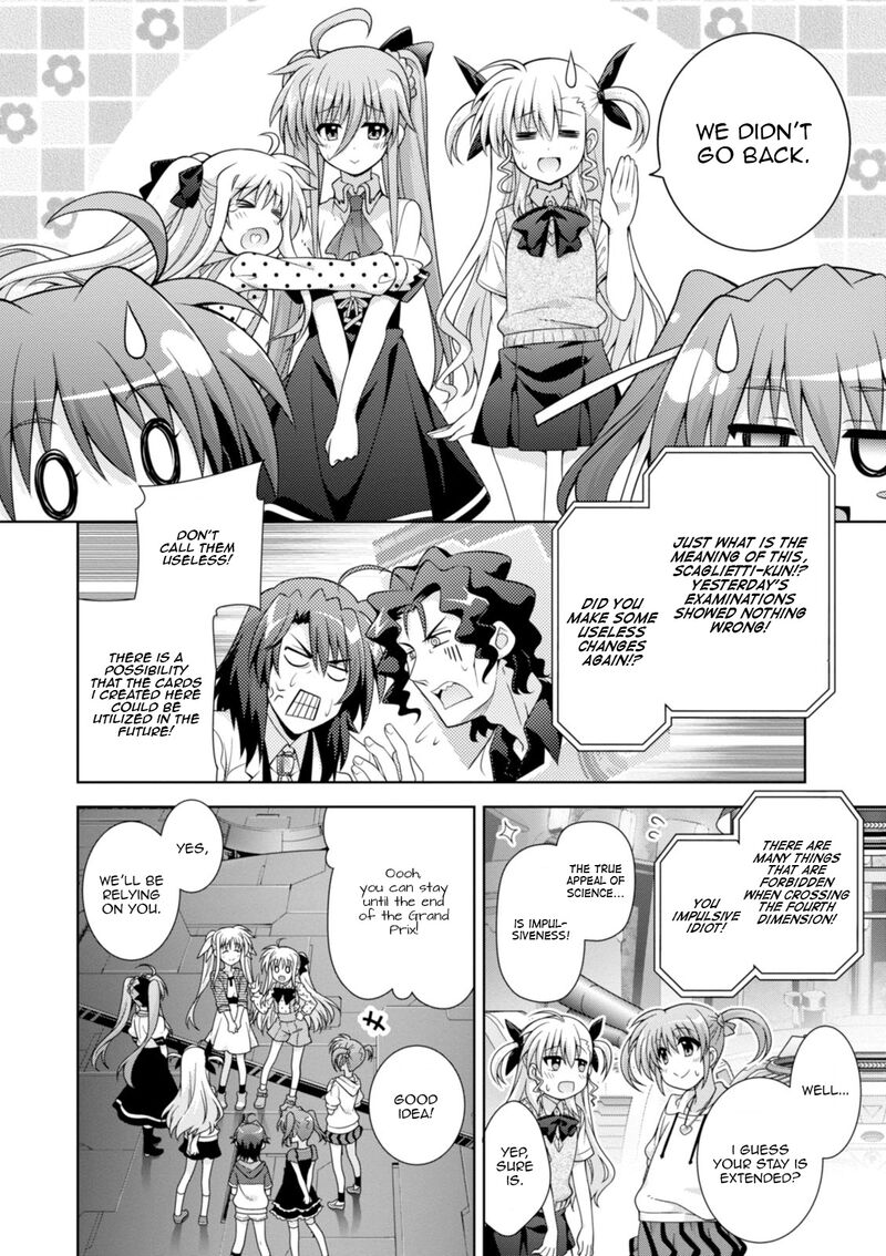 Mahou Shoujo Lyrical Nanoha Innocents 17 43