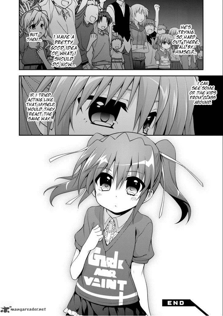 Mahou Shoujo Lyrical Nanoha Innocents 2 16