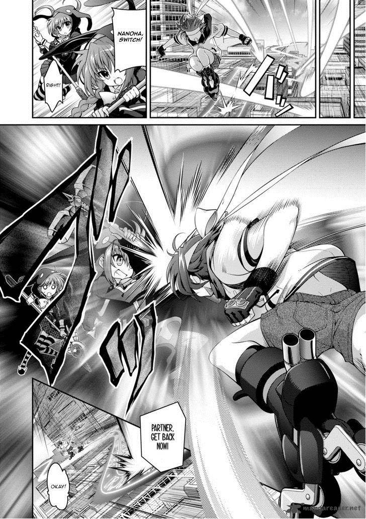 Mahou Shoujo Lyrical Nanoha Innocents 3 14