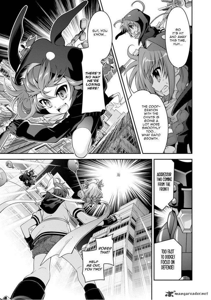 Mahou Shoujo Lyrical Nanoha Innocents 3 15