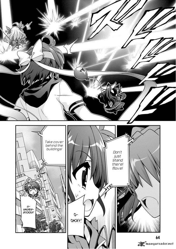 Mahou Shoujo Lyrical Nanoha Innocents 3 18