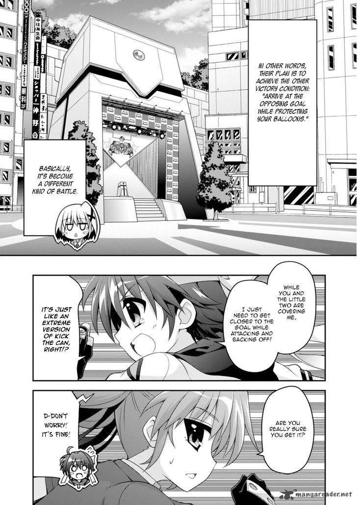 Mahou Shoujo Lyrical Nanoha Innocents 4 11