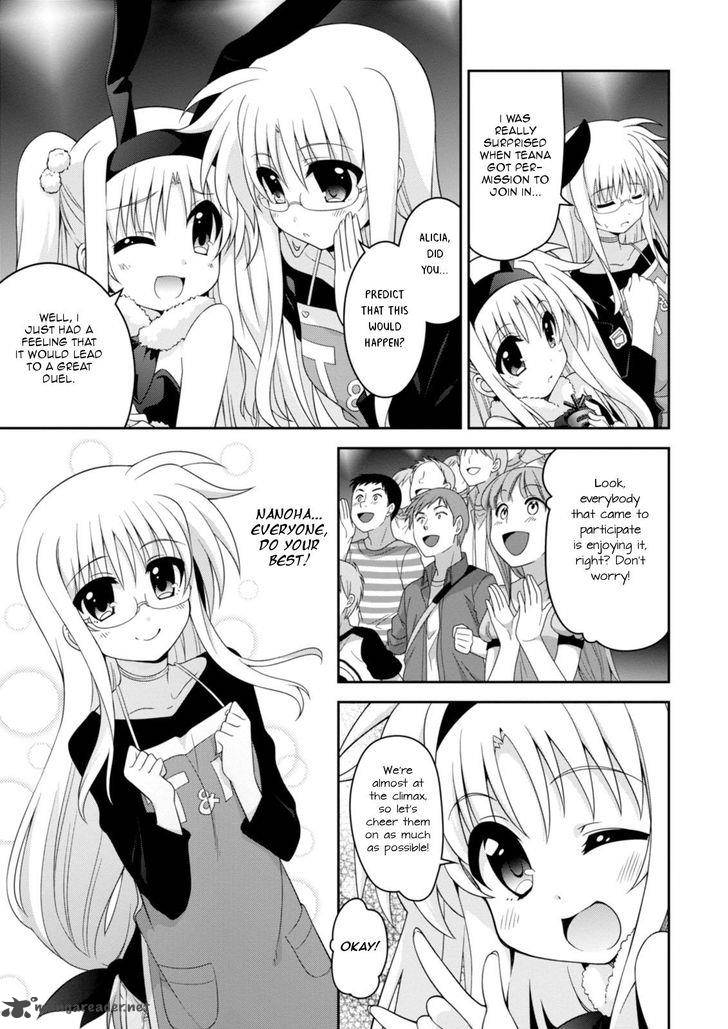 Mahou Shoujo Lyrical Nanoha Innocents 4 13