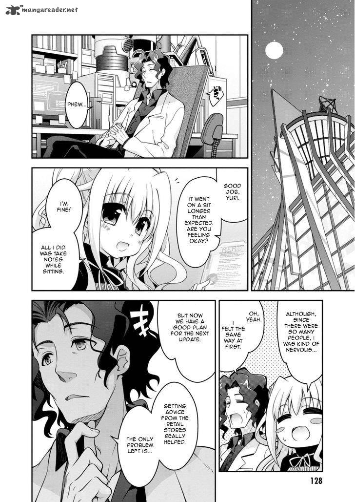 Mahou Shoujo Lyrical Nanoha Innocents 5 25