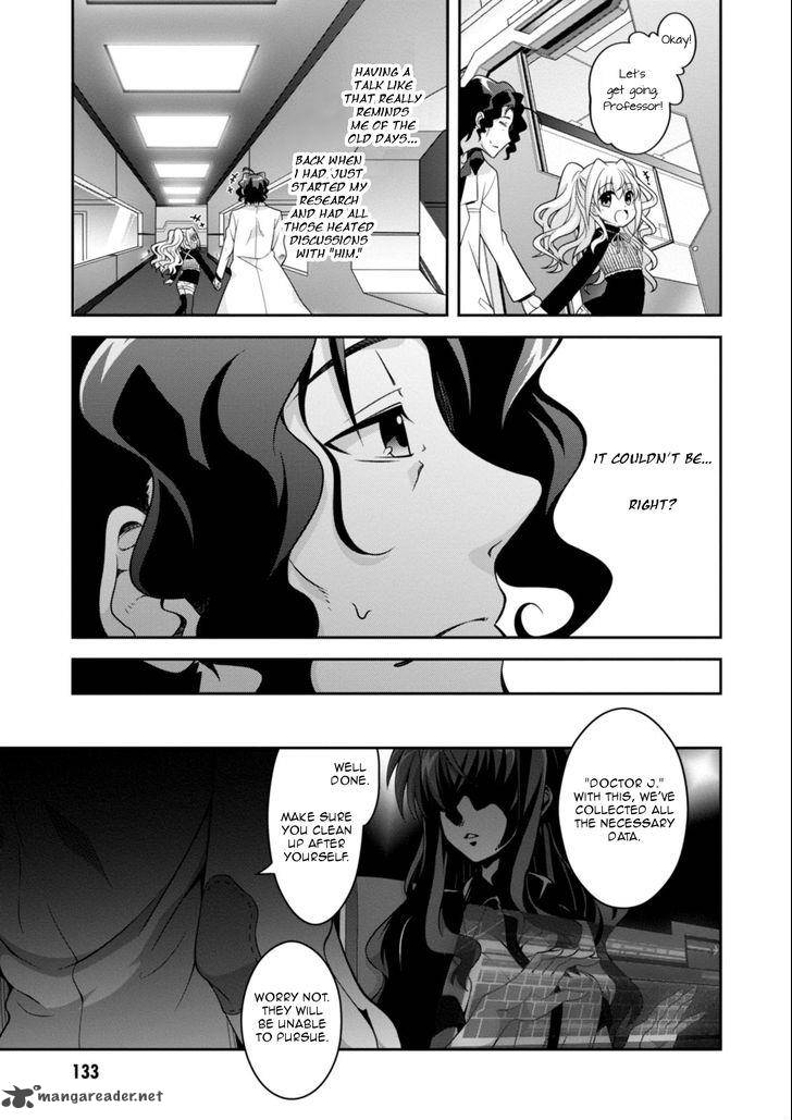 Mahou Shoujo Lyrical Nanoha Innocents 5 30
