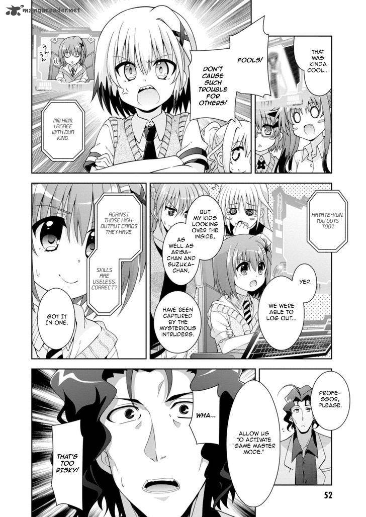 Mahou Shoujo Lyrical Nanoha Innocents 8 20
