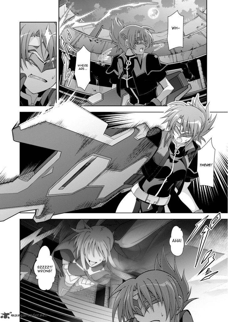 Mahou Shoujo Lyrical Nanoha Innocents 9 10