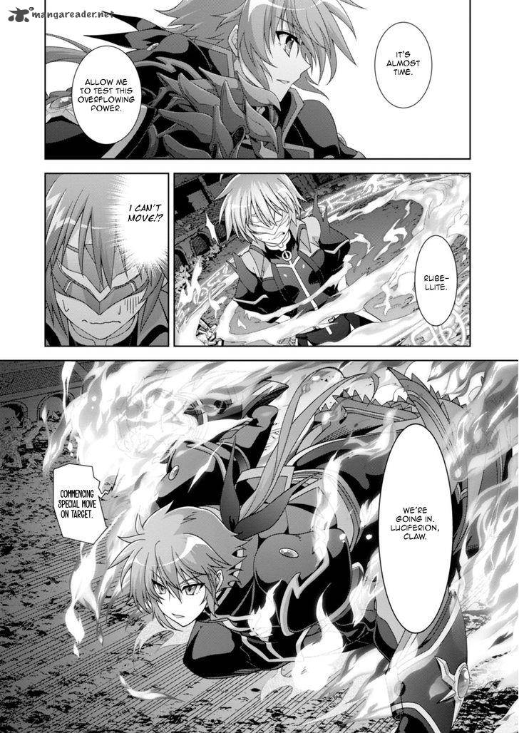 Mahou Shoujo Lyrical Nanoha Innocents 9 14