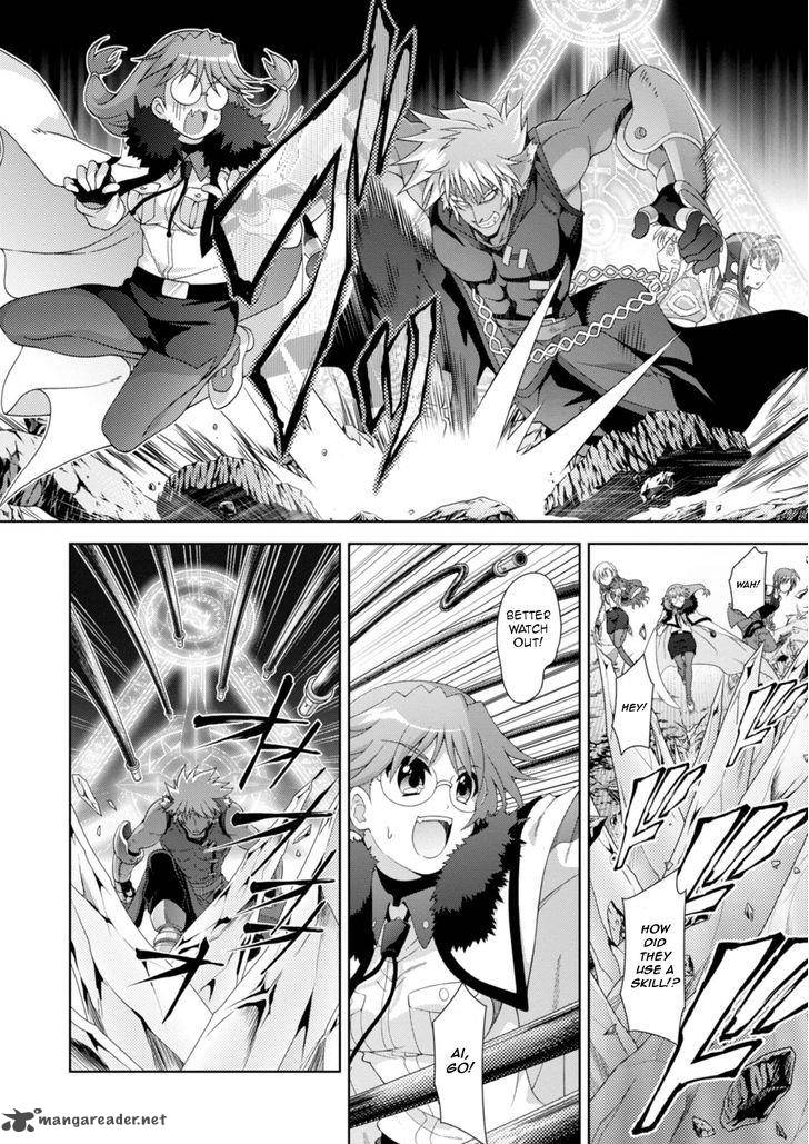 Mahou Shoujo Lyrical Nanoha Innocents 9 2