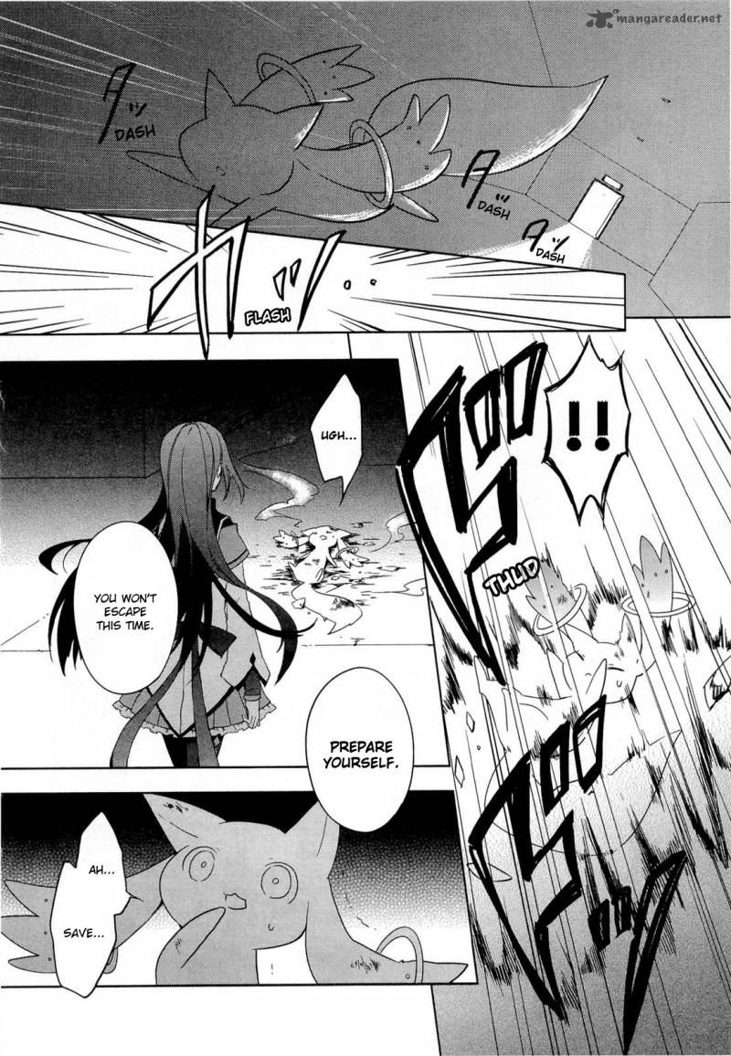 Mahou Shoujo Madoka Magica 1 26