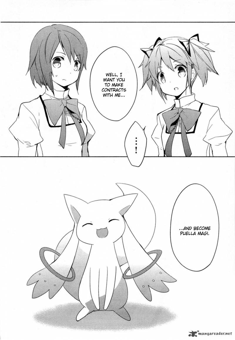 Mahou Shoujo Madoka Magica 1 42
