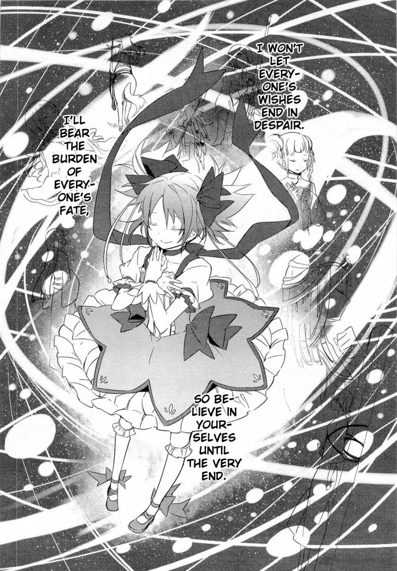 Mahou Shoujo Madoka Magica 12 13