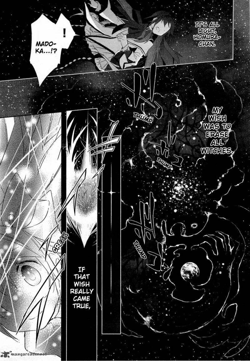 Mahou Shoujo Madoka Magica 12 18
