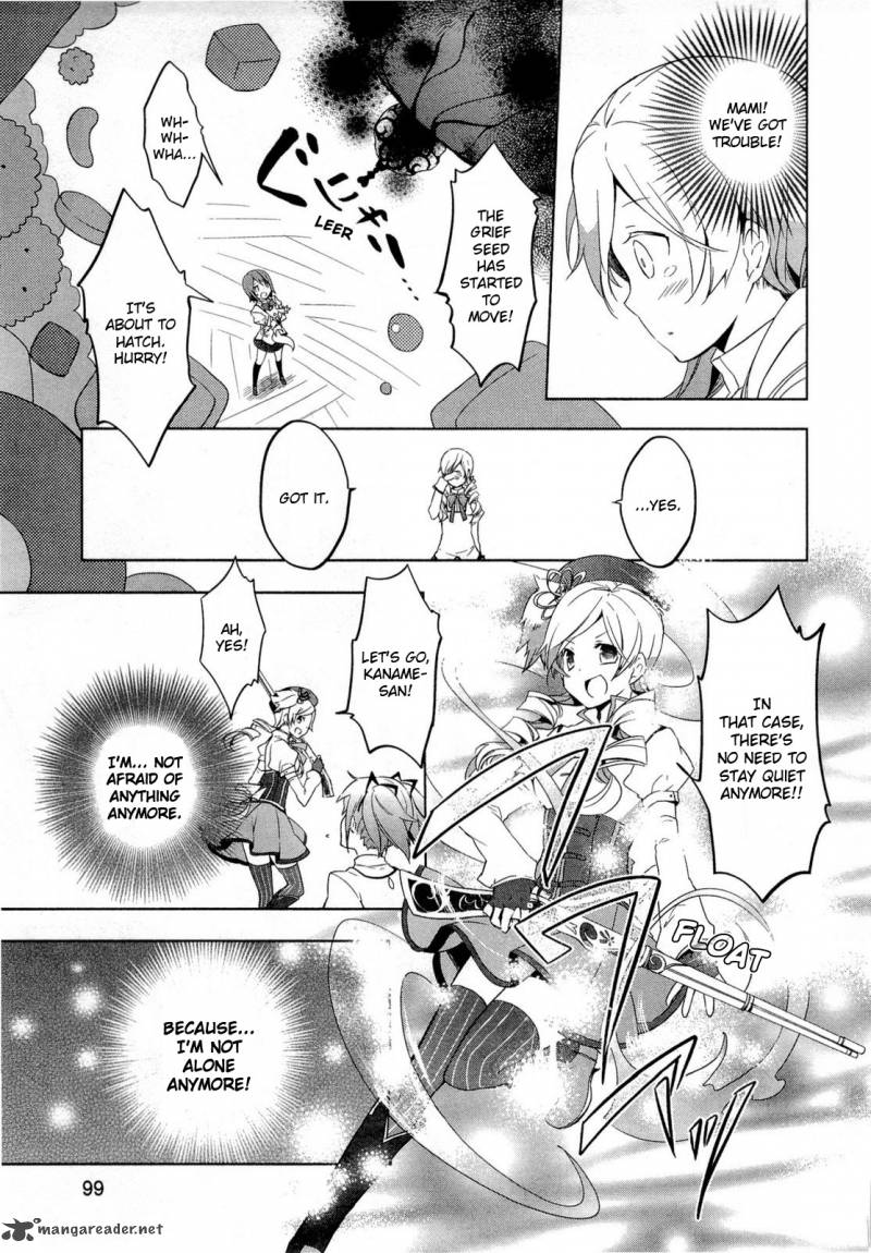 Mahou Shoujo Madoka Magica 3 25