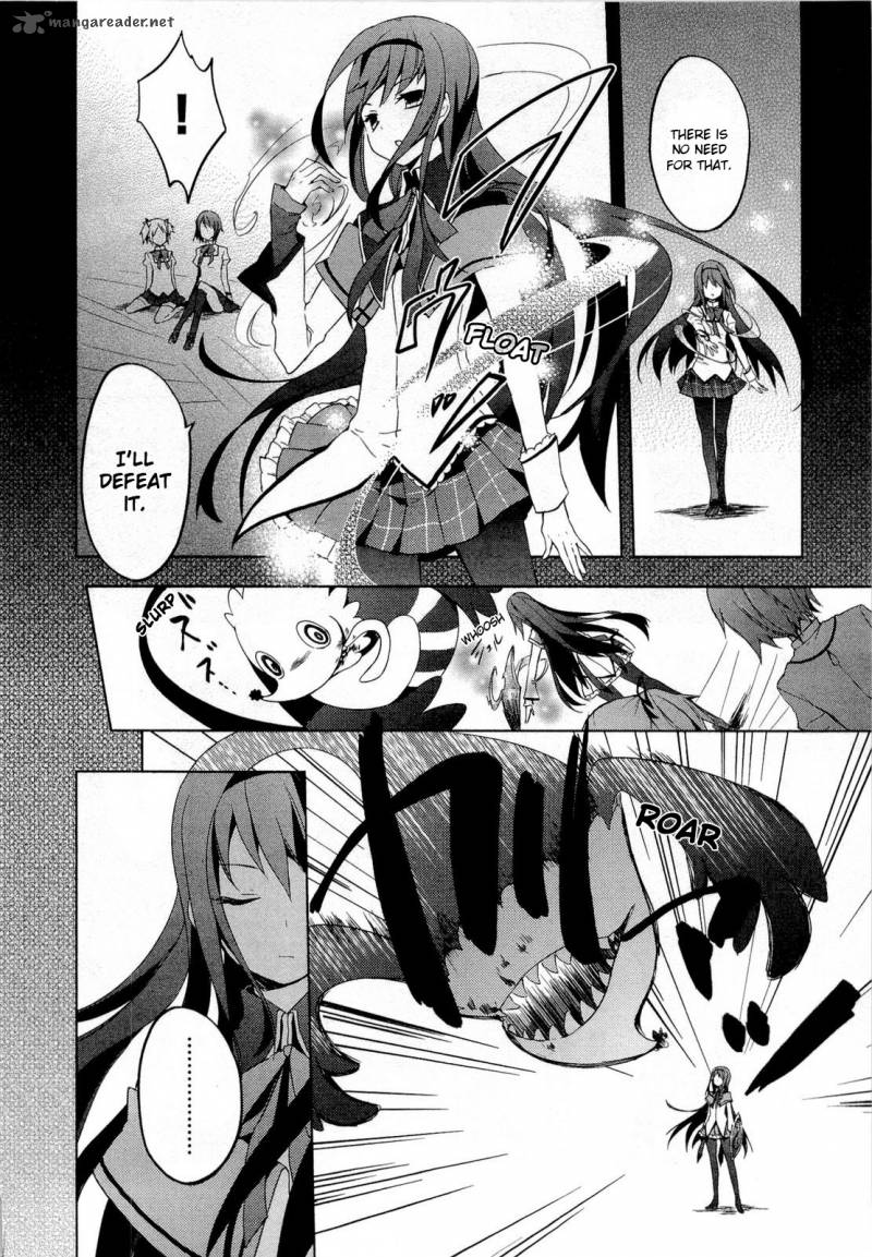 Mahou Shoujo Madoka Magica 3 30
