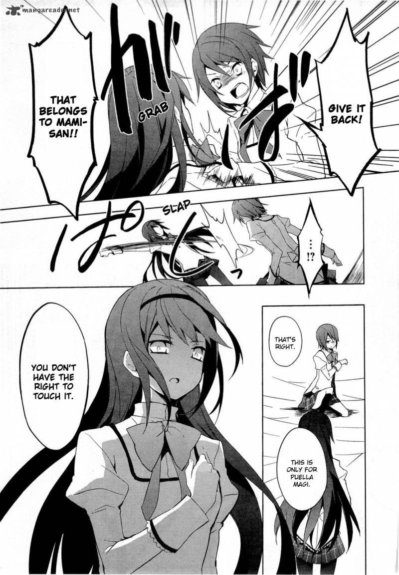 Mahou Shoujo Madoka Magica 3 33