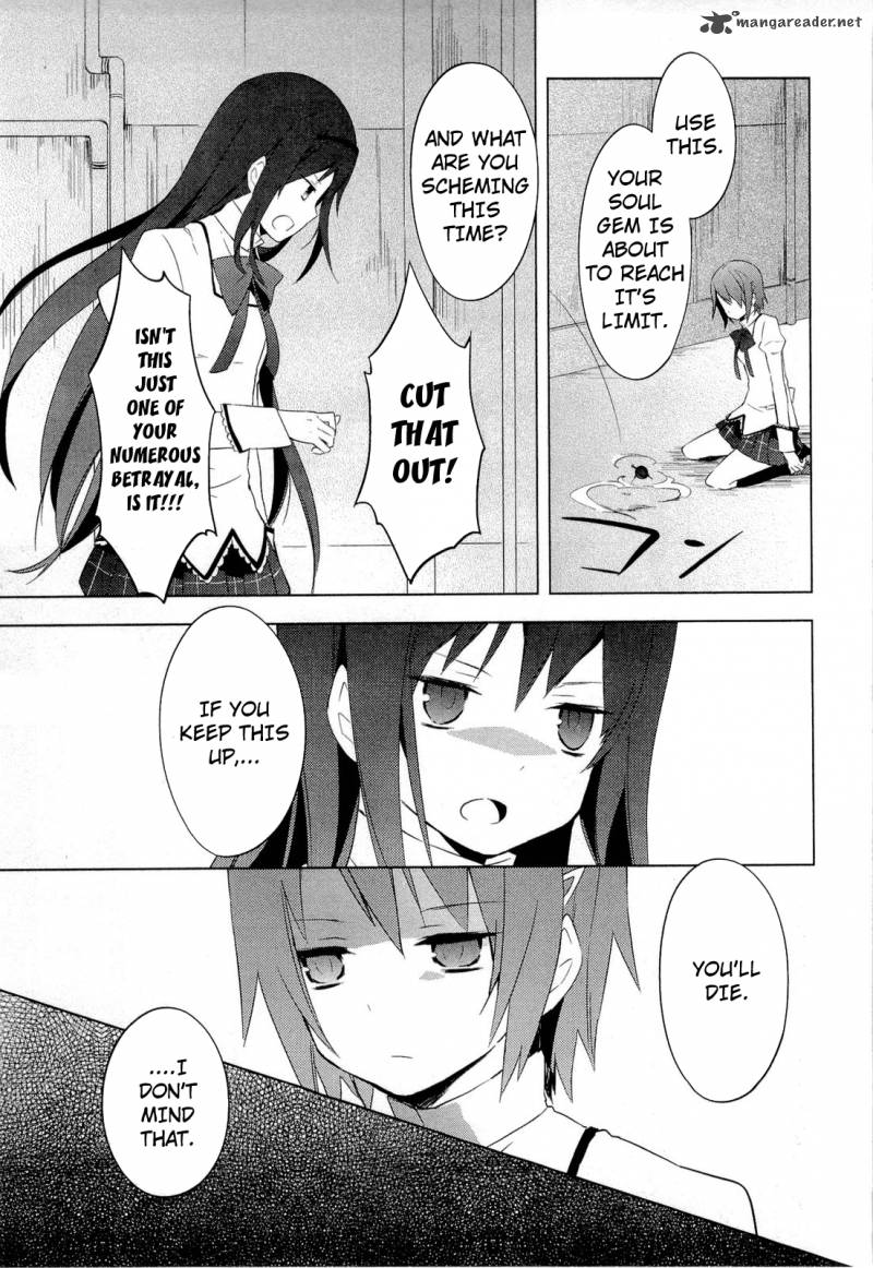 Mahou Shoujo Madoka Magica 8 13